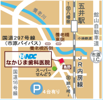 なかじま歯科　地図