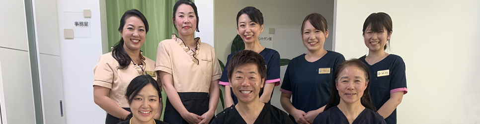 NDCなかじま歯科、スタッフ一同笑顔でお待ちしております。